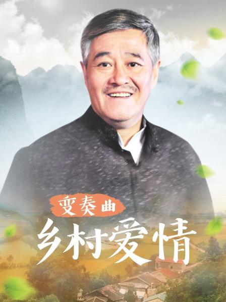 色情电迪丽热巴lise